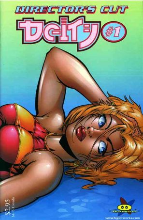 Deity (Vol. 1) 1D published by Hyperwerks with cover art by Karl Altataetter