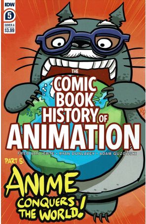 Comic Book History of Animation 5A published by IDW with cover art by Ryan Dunlavey