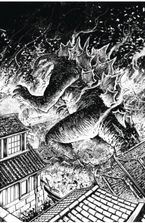 Godzilla: Here There Be Dragons II: Sons of Giants 1C published by IDW with cover art by Gavin Smith