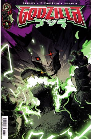 Godzilla: Kai-Sei Era 6A published by IDW with cover art by Nikola ?ižmešija