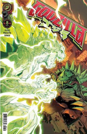Godzilla: Kai-Sei Era 8A published by IDW with cover art by Hendry Prasetya