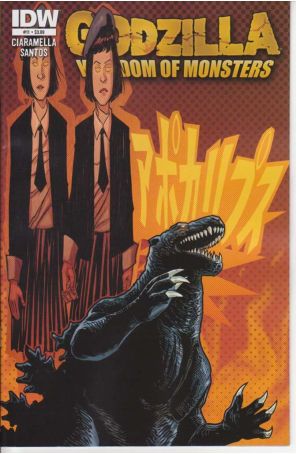 Godzilla: Kingdom of Monsters 11A published by IDW with cover art by David Messina