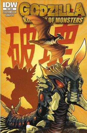 Godzilla: Kingdom of Monsters 12A published by IDW with cover art by David Messina