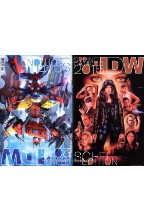 IDW Catalog Spring Special 2015 published by IDW with cover art by Nick Runge and Casey Coller