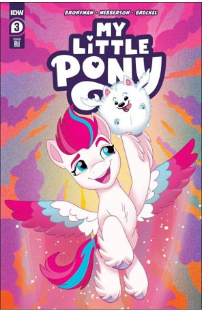 My Little Pony (IDW, 2nd Series) 3C published by IDW with cover art by Robin Easter