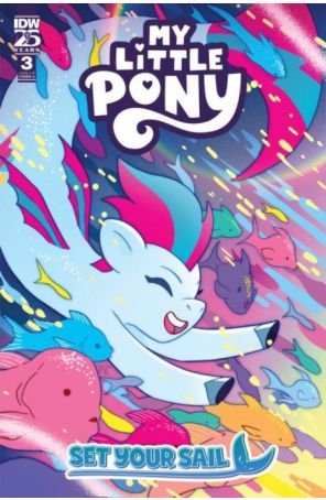 My Little Pony: Set Your Sail 3A published by IDW with cover art by Paulina Ganucheau