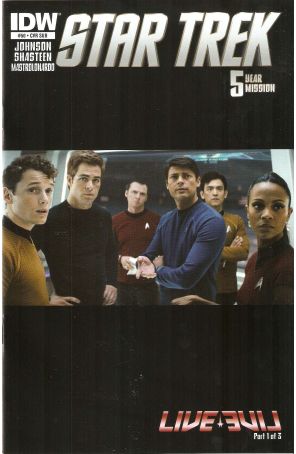Star Trek (5th Series) 50B published by IDW