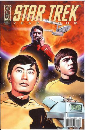 Star Trek: Year Four 4B published by IDW with cover art by Joe Corroney