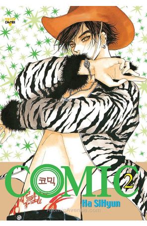 Comic 2 published by Ice Kunion