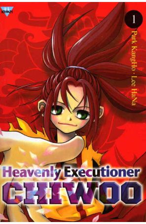Heavenly Executioner Chiwoo 1 published by Ice Kunion