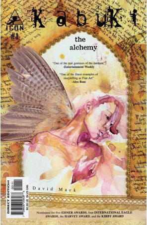 Kabuki (Vol. 7) 1A published by Icon with cover art by David Mack