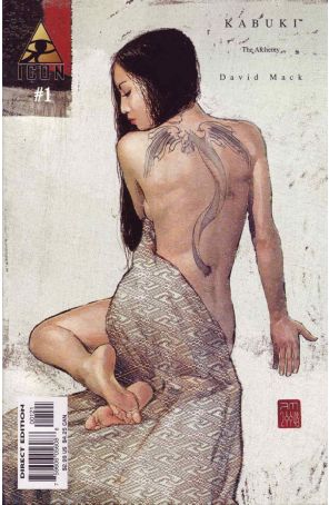 Kabuki (Vol. 7) 1 published by Icon with cover art by Alex Maleev
