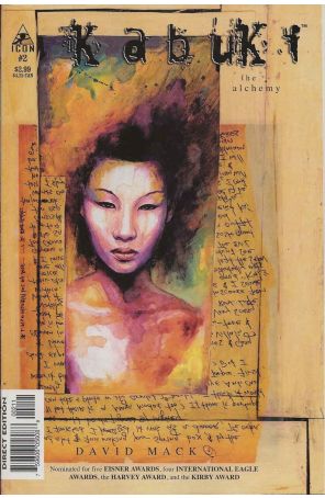 Kabuki (Vol. 7) 2 published by Icon with cover art by David Mack