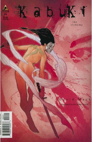 Kabuki (Vol. 7) 4B published by Icon with cover art by Adam Hughes