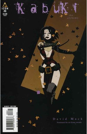 Kabuki (Vol. 7) 6A published by Icon with cover art by Mike Mignola