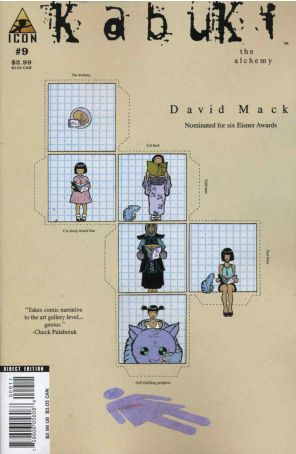 Kabuki (Vol. 7) 9 published by Icon with cover art by David Mack