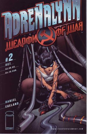 Adrenalynn 2A published by Image with cover art by Marty Egeland