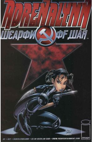 Adrenalynn 2 published by Image with cover art by Tony Daniel