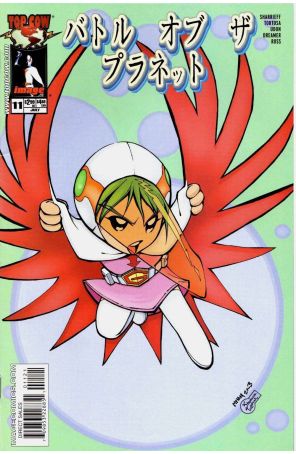 Battle of the Planets (Top Cow) 11B published by Image with cover art by Pop Mhan