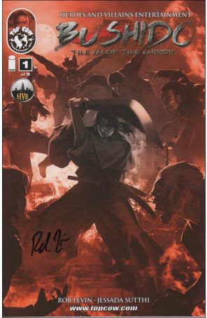 Bushido (The Way Of The Warrior) 1B published by Image with cover art by Jessada Sutthi