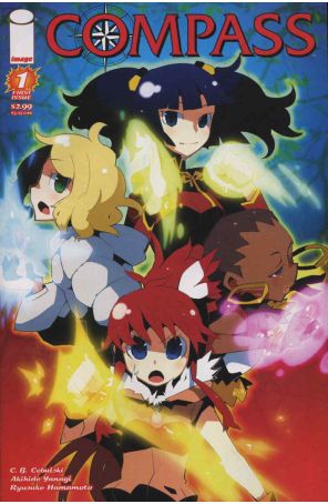 Compass 1 published by Image with cover art by Ryusuke Hamamoto