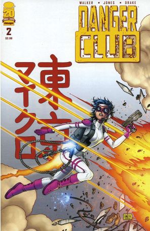 Danger Club 2 published by Image with cover art by Eric Jones
