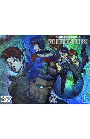 Darkminds 1A published by Image with cover art by Patrick Lee, Alvin Lee, and Angelo Tsang