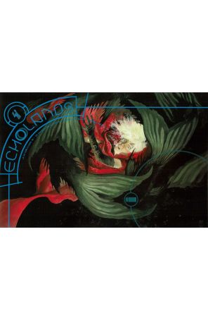 Echolands 4A published by Image with cover art by J. H. Williams III