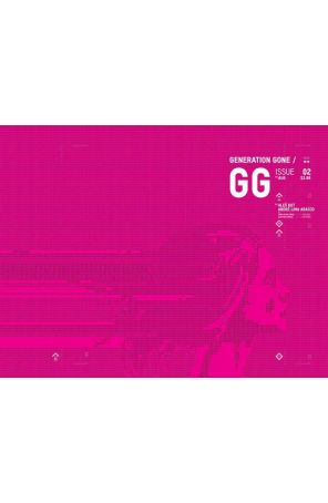 Generation Gone 2A published by Image with cover art by Jonathan Hickman