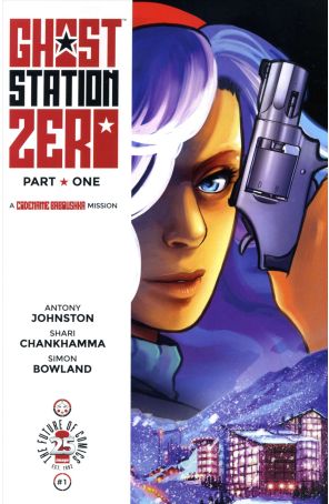 Ghost Station Zero 1A published by Image with cover art by Shari Chankhamma