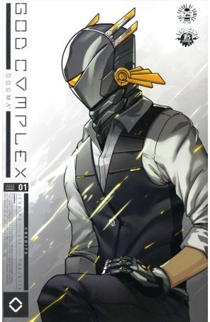 God Complex: Dogma 1 published by Image with cover art by Isuardi Therianto