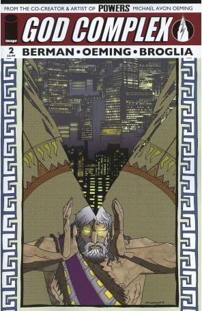 God Complex 2 published by Image with cover art by Michael Avon Oeming