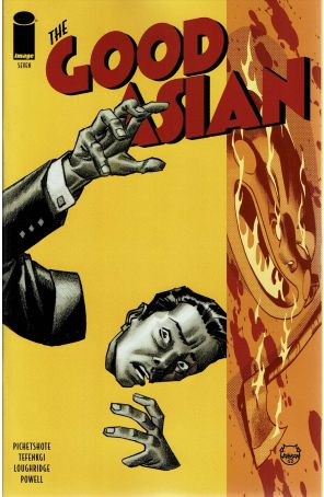 Good Asian 7A published by Image with cover art by Dave Johnson