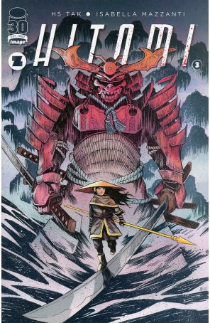 Hitomi (Image) 3B published by Image with cover art by Carlos Lopez