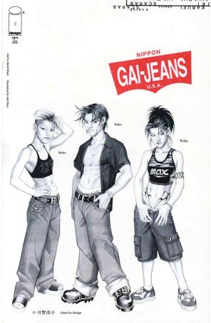 Kabuki Agents 2 published by Image with cover art by Rick Mays