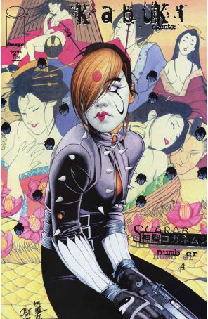 Kabuki Agents 4 published by Image with cover art by Rick Mays
