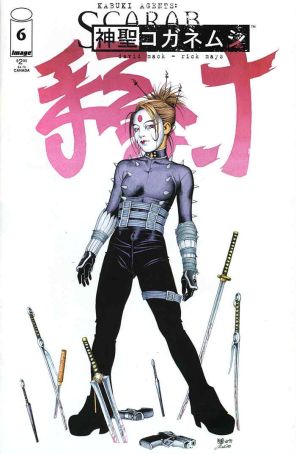 Kabuki Agents 6 published by Image with cover art by Rick Mays