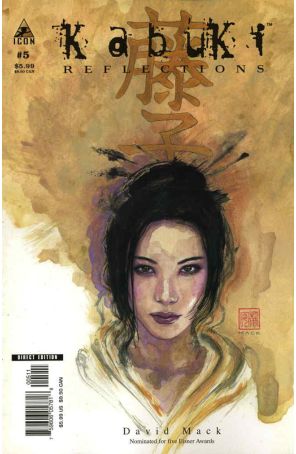 Kabuki Reflections 5 published by Icon with cover art by David Mack