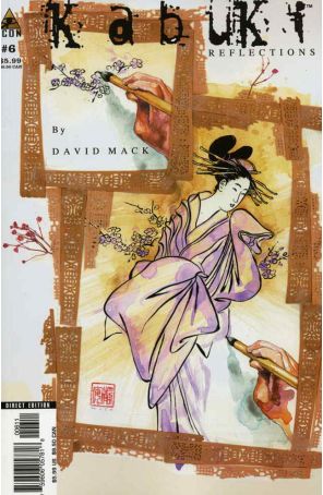 Kabuki Reflections 6 published by Icon with cover art by David Mack