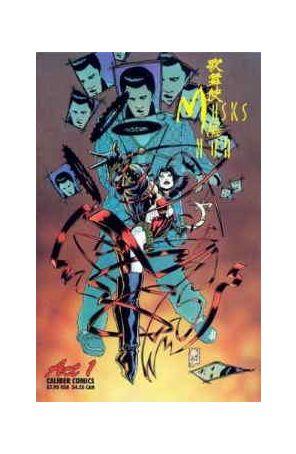 Kabuki: Masks of the Noh 1B published by Caliber with cover art by Joe Quesada