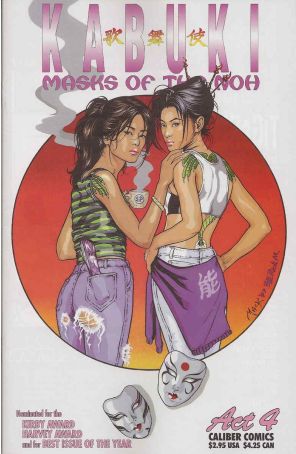 Kabuki: Masks of the Noh 4 published by Caliber with cover art by David Mack