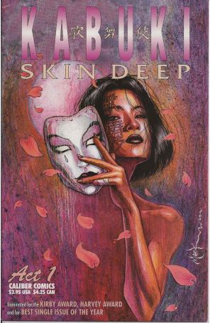 Kabuki: Skin Deep 1 published by Caliber