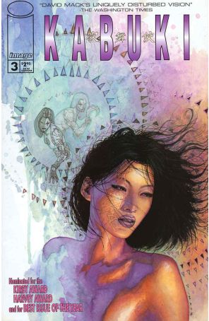 Kabuki 3 published by Image with cover art by David Mack