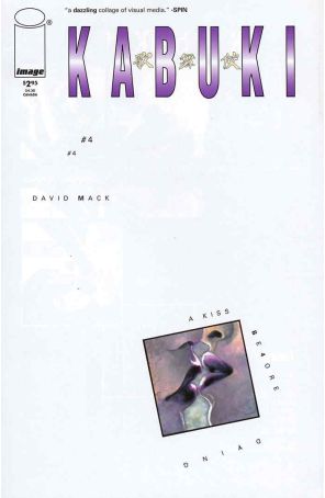 Kabuki 4 published by Image