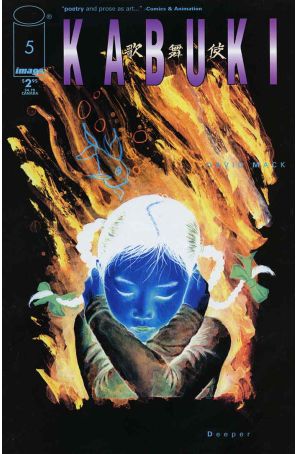 Kabuki 5 published by Image with cover art by David Mack