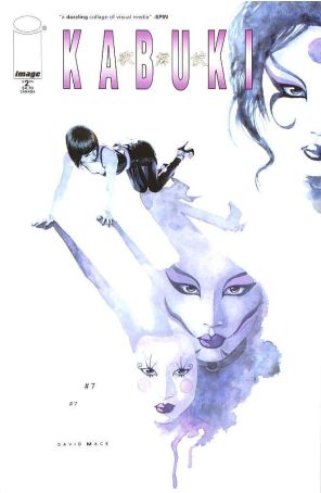 Kabuki 7A published by Image