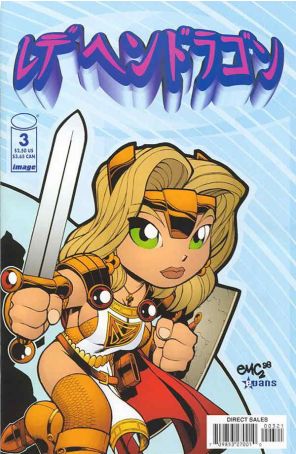Lady Pendragon (Vol. 2) 3A published by Image with cover art by Ed McGuinness