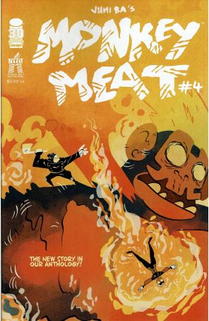 Monkey Meat 4 published by Image with cover art by Juni Ba