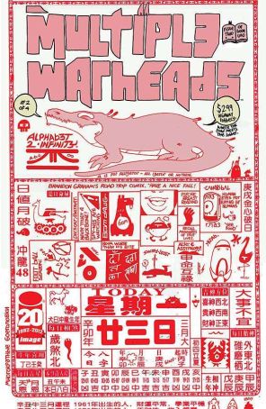 Multiple Warheads: Alphabet to Infinity 2 published by Image with cover art by Brandon Graham