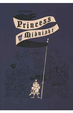 Princess at Midnight 1 published by Image